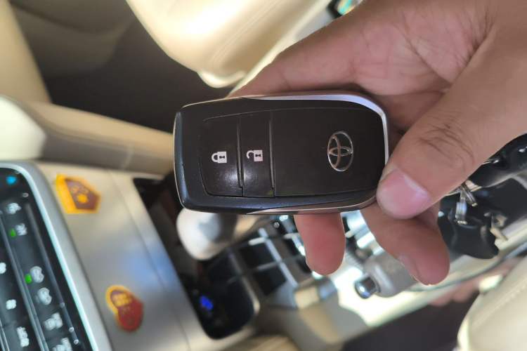 Used Toyota Land Cruiser  Vehicle Key