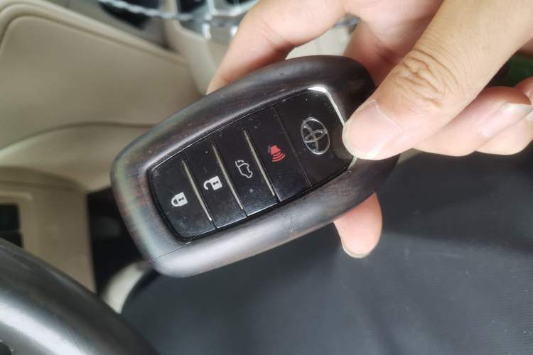 Used Toyota Land Cruiser  Vehicle Key