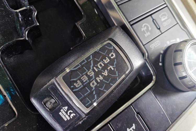 Used Toyota Land Cruiser  Vehicle Key