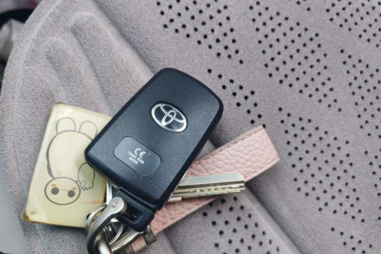 Used Toyota Land Cruiser  Vehicle Key