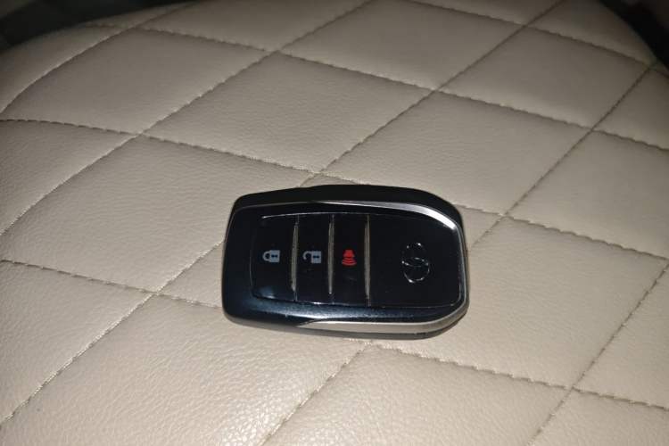 Used Toyota Land Cruiser  Vehicle Key