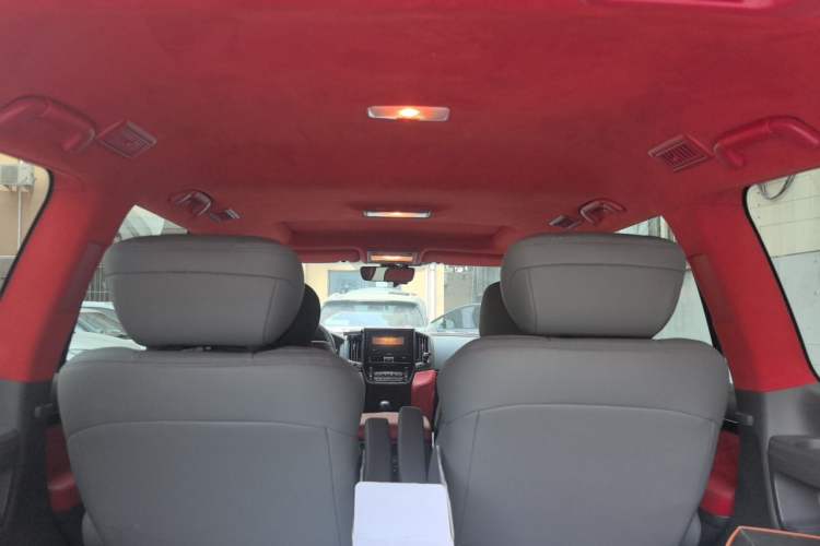Used Toyota Land Cruiser  Headliner