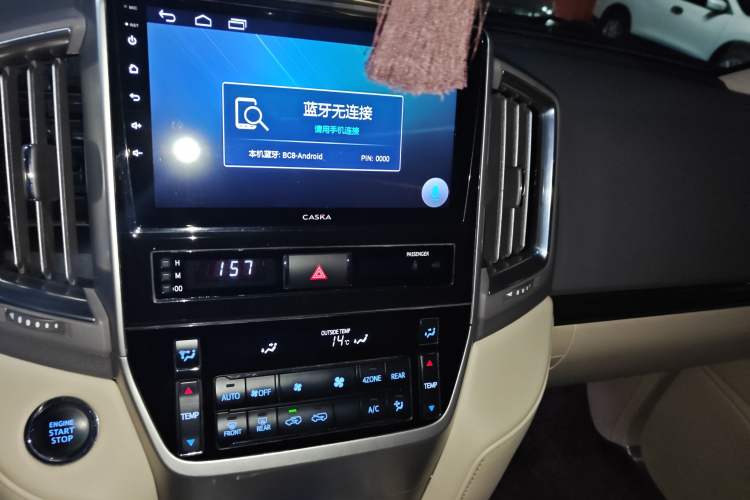 Used Toyota Land Cruiser 2020 5.7L VX-R Genuine Leather 8 Airbags Trailer Hitch Spare Tire Sunroof – Middle East Specifications Audio And AC Panel