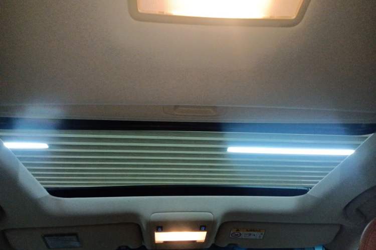Used Toyota Land Cruiser  Headliner