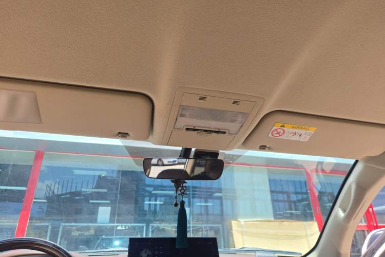 Used Toyota Land Cruiser  Headliner