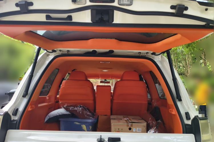 Used Toyota Land Cruiser  Trunk
