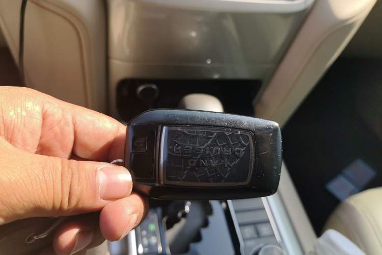 Used Toyota Land Cruiser  Vehicle Key