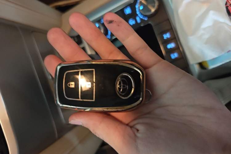 Used Toyota Land Cruiser  Vehicle Key