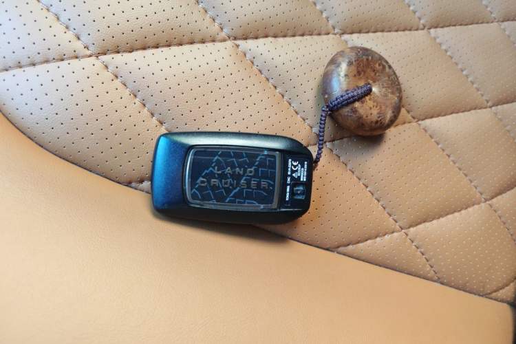 Used Toyota Land Cruiser  Vehicle Key