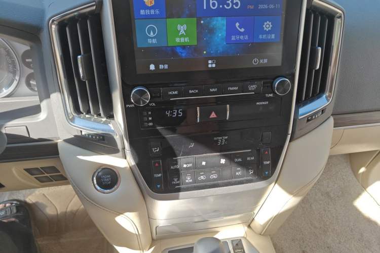 Used Toyota Land Cruiser  Audio And AC Panel