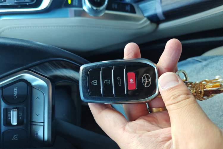 Used Toyota Land Cruiser  Vehicle Key