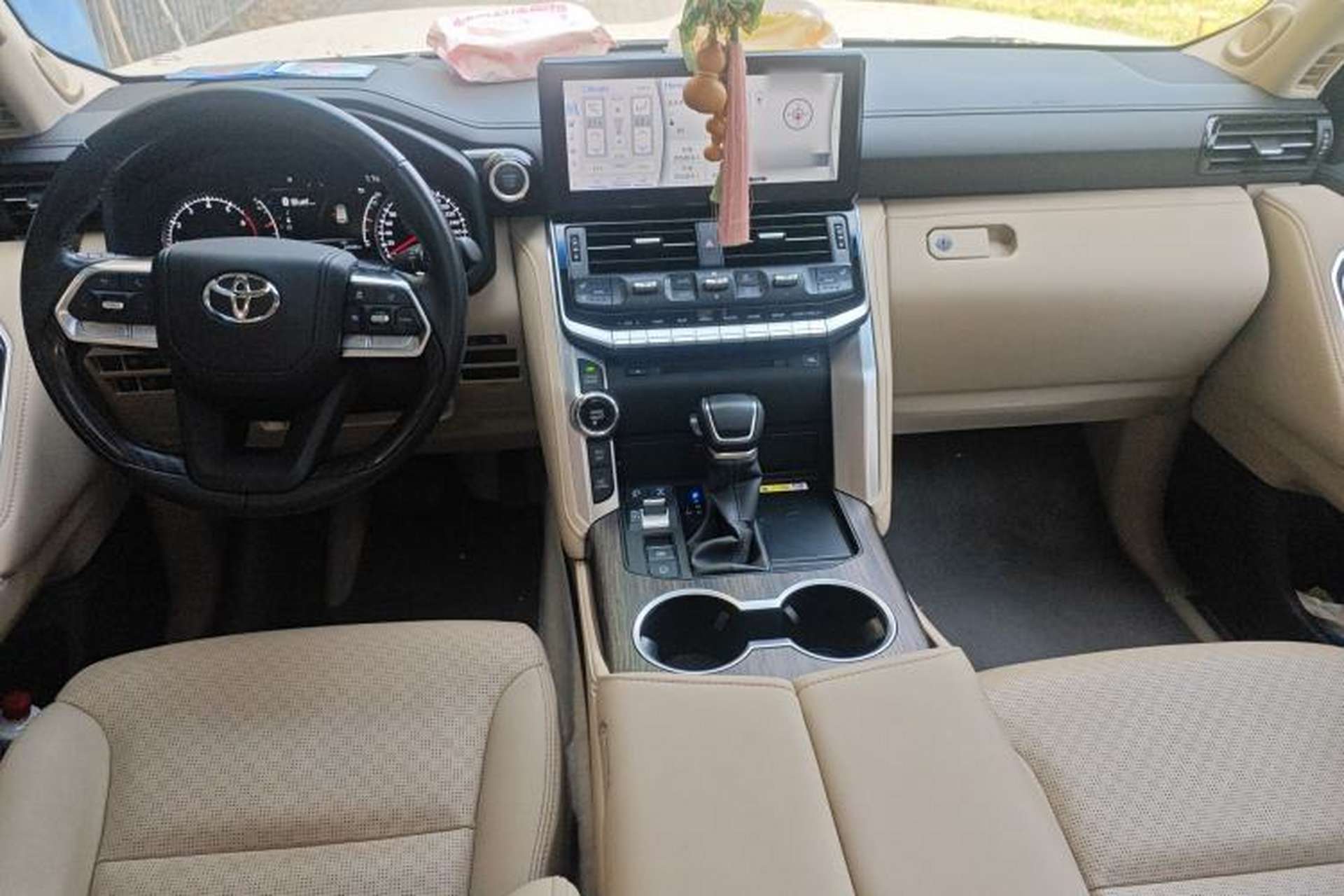 Used Toyota Land Cruiser  Center Console
