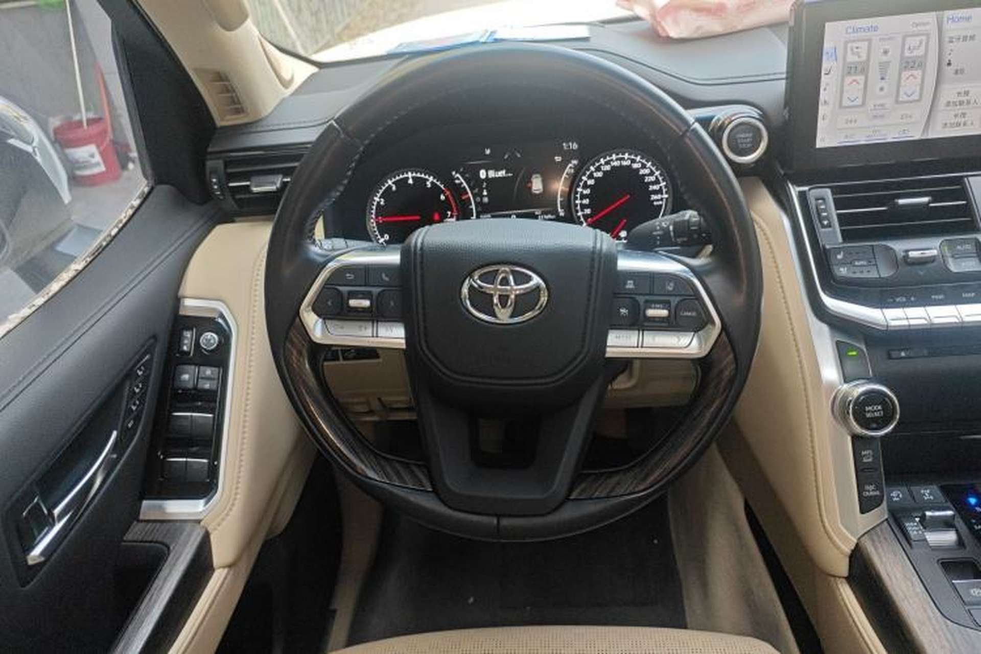 Used Toyota Land Cruiser  Steering Wheel