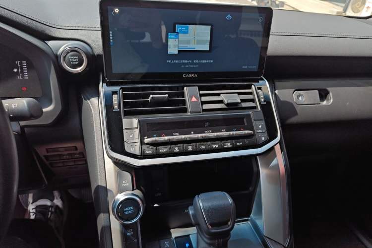 Used Toyota Land Cruiser  Audio And AC Panel