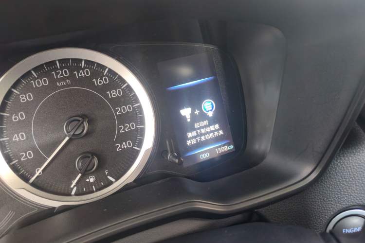 Used Toyota Levin 2023 185T CVT Sport Edition Odometer Close Up