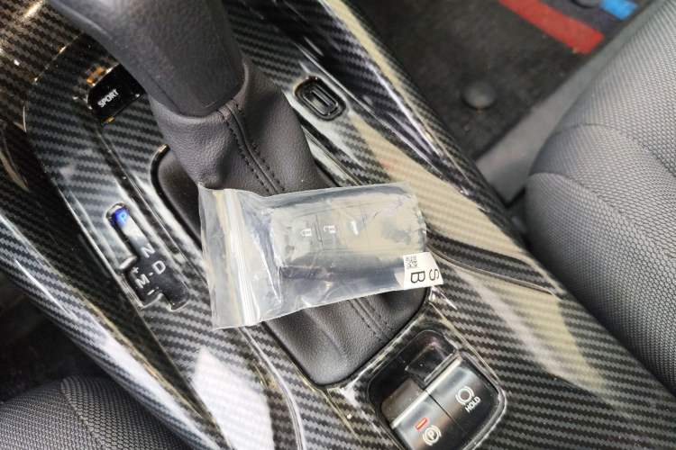 Used Toyota Levin 2021 185T CVT Luxury Edition Vehicle Key