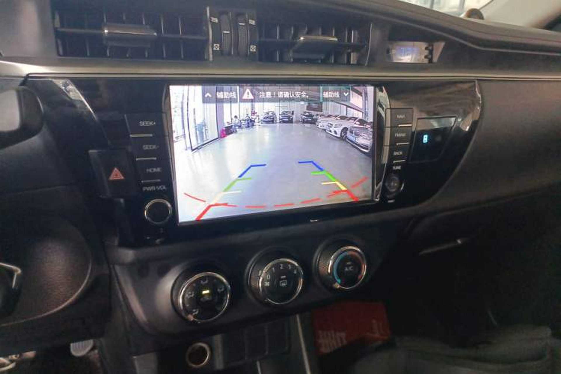 Used Toyota Levin 2017 1.2T G CVT Elite Edition Audio And AC Panel