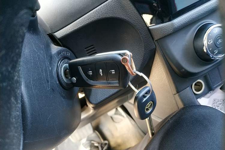 Used Toyota Levin 2015 1.6G CVT Orange Limited Edition Vehicle Key