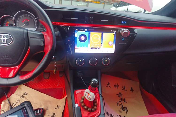 Used Toyota Levin 2014 1.6G Manual Elite Edition Audio And AC Panel