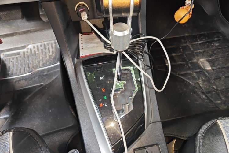 Used Toyota Levin 2014 1.6G CVT Elite Edition Gear Lever