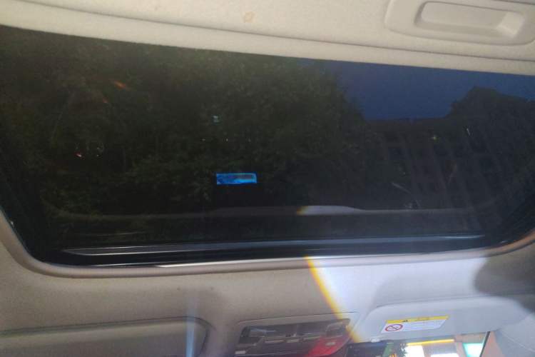 Used Toyota Levin 2014 1.6G CVT Elite Edition Headliner