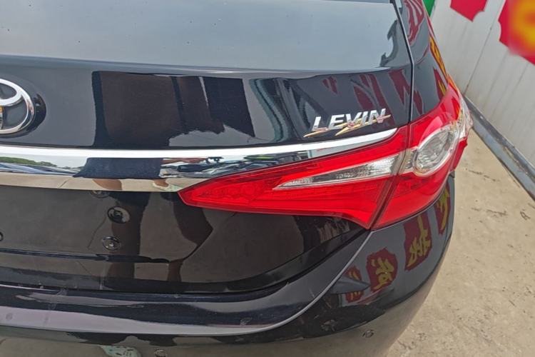 Used Toyota Levin 2014 1.8 GS CVT Elite Edition Right Rear Taillight