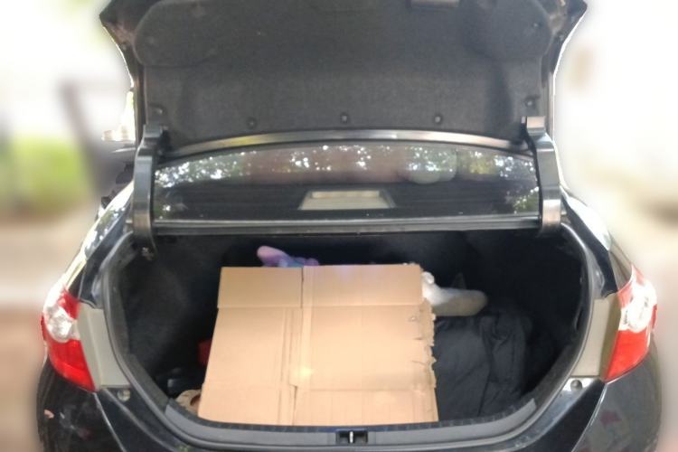 Used Toyota Levin 2014 1.6G CVT Elite Edition Trunk