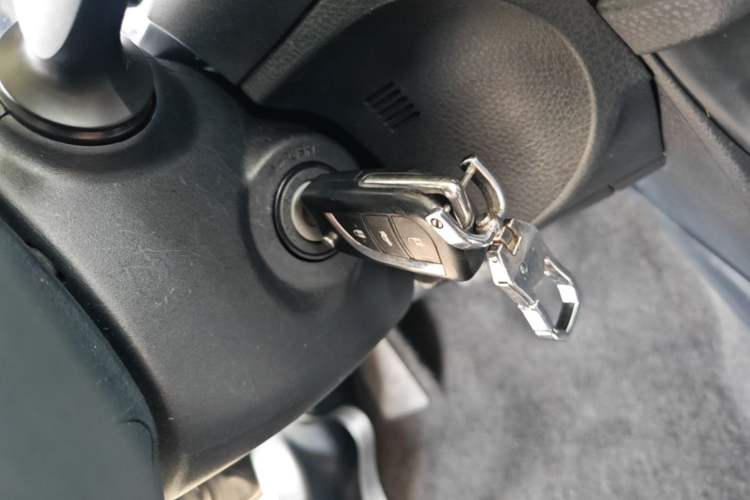 Used Toyota Levin 2014 1.6G CVT Elite Edition Vehicle Key