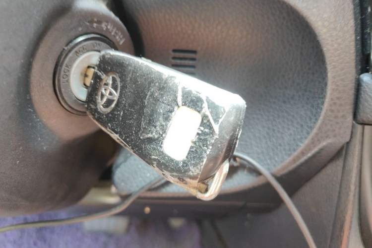Used Toyota Levin 2014 1.6G CVT Elite Edition Vehicle Key