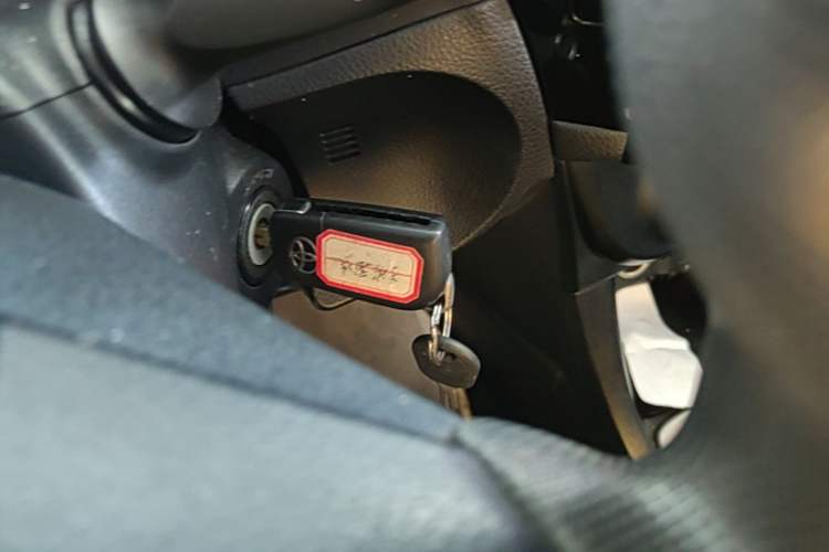 Used Toyota Levin 2014 1.6G Manual Elite Edition Vehicle Key
