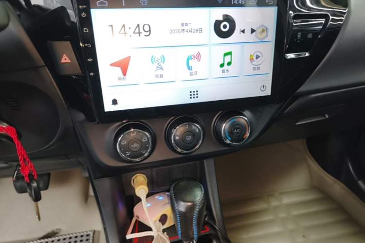 Used Toyota Levin 2014 1.6G CVT Elite Edition Audio And AC Panel