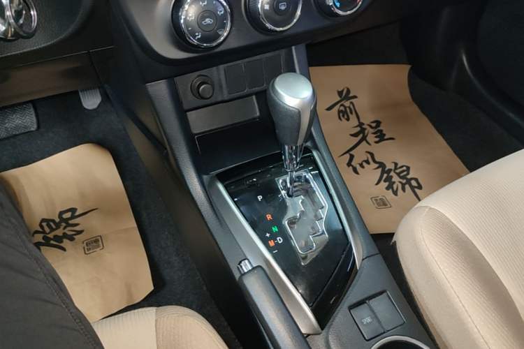 Used Toyota Levin 2014 1.6G CVT Elite Edition Gear Lever