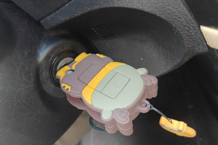 Used Toyota Levin 2014 1.6G CVT Elite Edition Vehicle Key