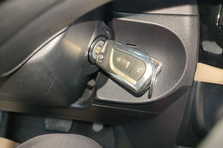 Used Toyota Levin 2014 1.6G CVT Elite Edition Vehicle Key