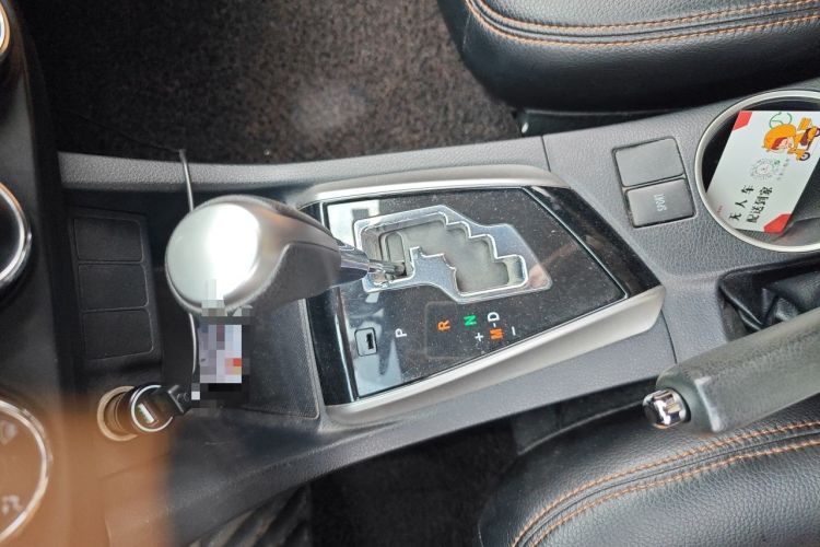 Used Toyota Levin 2014 1.6G CVT Elite Edition Gear Lever