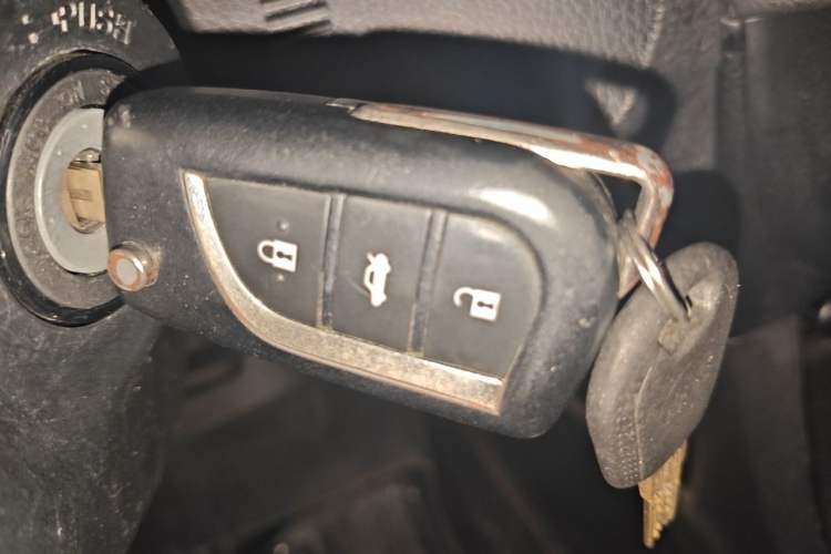Used Toyota Levin 2014 1.6G CVT Elite Edition Vehicle Key