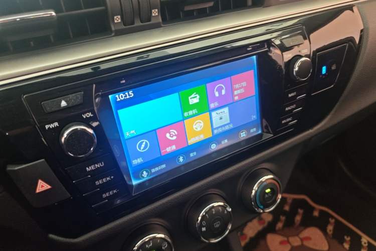 Used Toyota Levin 2014 1.6G CVT Elite Edition Audio And AC Panel