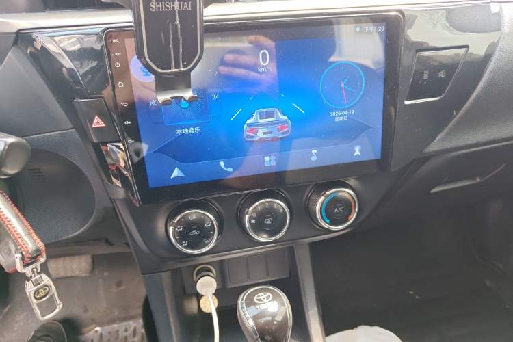 Used Toyota Levin 2014 1.6G CVT Elite Edition Audio And AC Panel