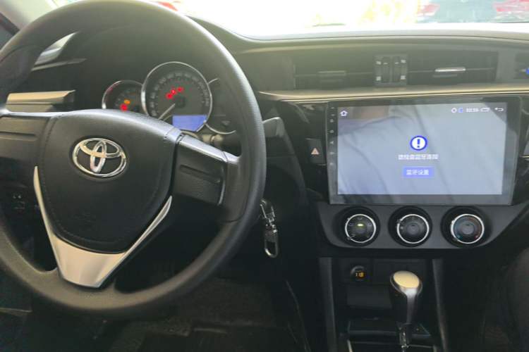 Used Toyota Levin 2014 1.6G CVT Elite Edition Center Console