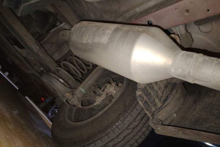 Used Toyota Levin 2014 1.6G CVT Elite Edition Chassis Rear Right