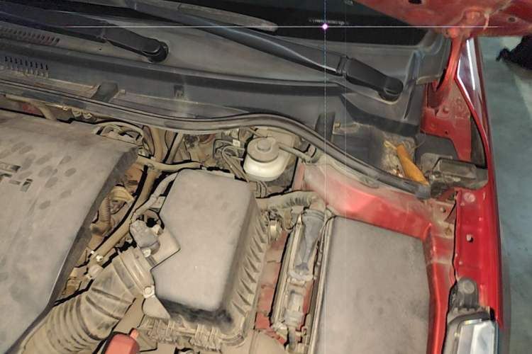 Used Toyota Levin 2014 1.6G CVT Elite Edition Engine Bay Left