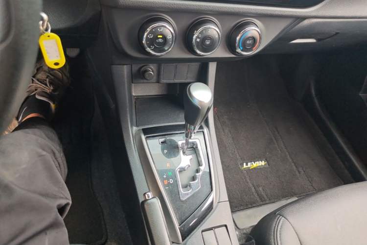 Used Toyota Levin 2014 1.6G CVT Elite Edition Gear Lever