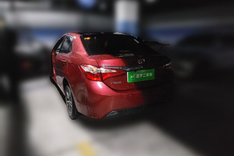 Used Toyota Levin 2014 1.6G CVT Elite Edition Rear Left 45 Deg