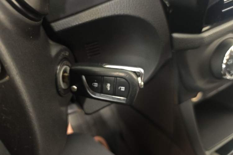 Used Toyota Levin 2014 1.6G CVT Elite Edition Vehicle Key