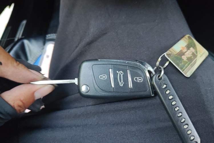 Used Toyota Levin 2014 1.8 GS CVT Elite Edition Vehicle Key