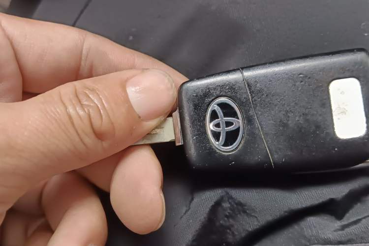 Used Toyota Levin 2014 1.6G CVT Elite Edition Vehicle Key