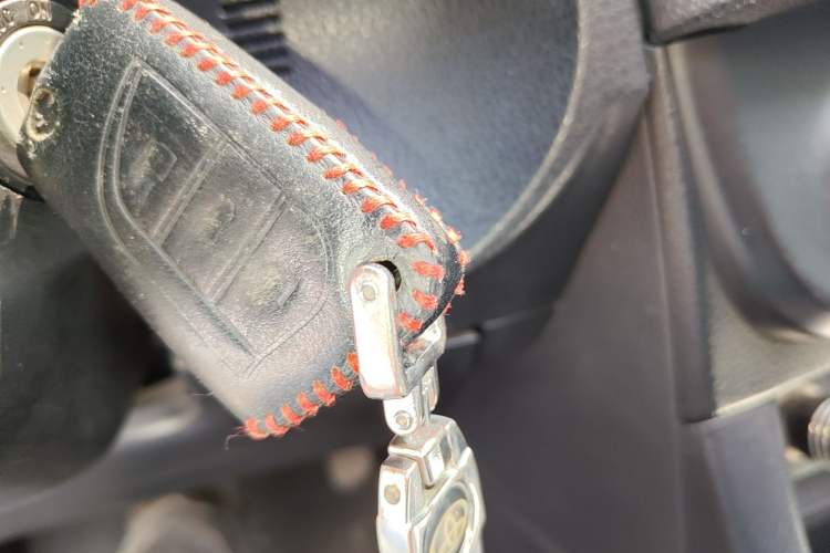 Used Toyota Levin 2014 1.6G CVT Elite Edition Vehicle Key