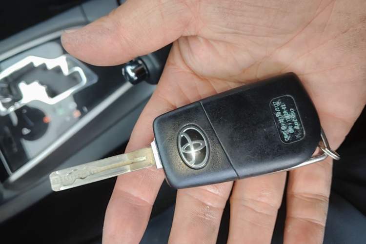 Used Toyota Levin 2014 1.6G CVT Elite Edition Vehicle Key