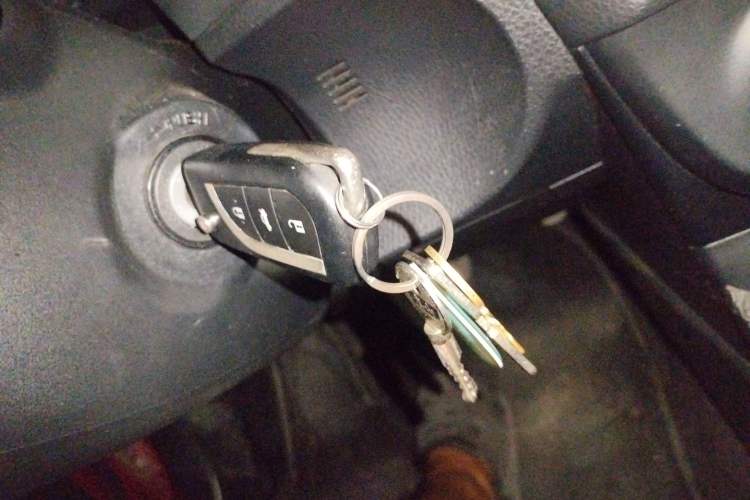 Used Toyota Levin 2014 1.6G CVT Elite Edition Vehicle Key