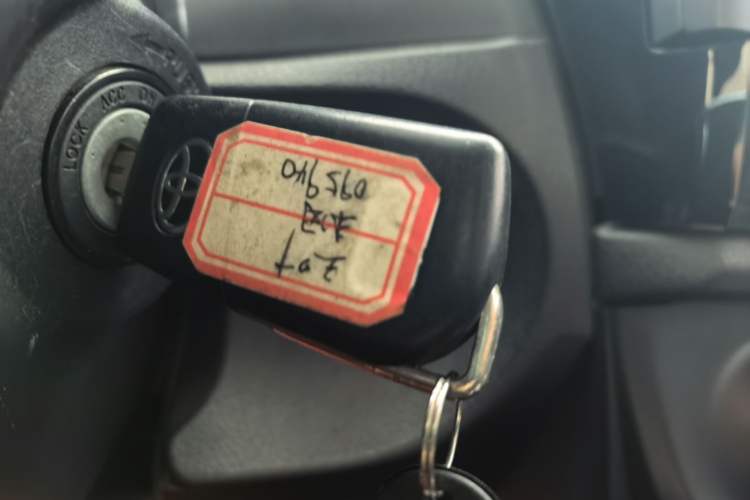 Used Toyota Levin 2014 1.6G CVT Elite Edition Vehicle Key